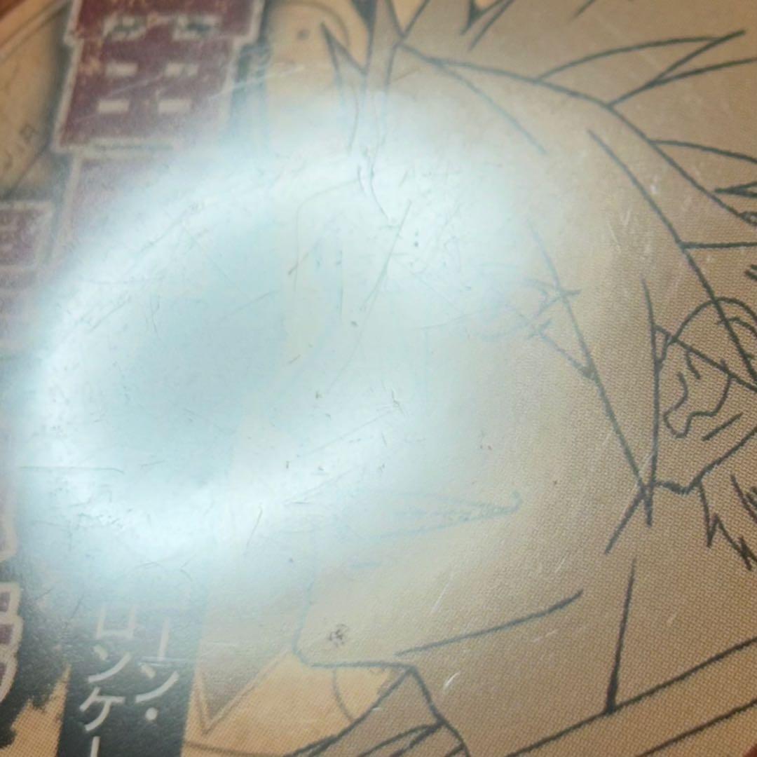 アキレウス 缶バッジ 希少