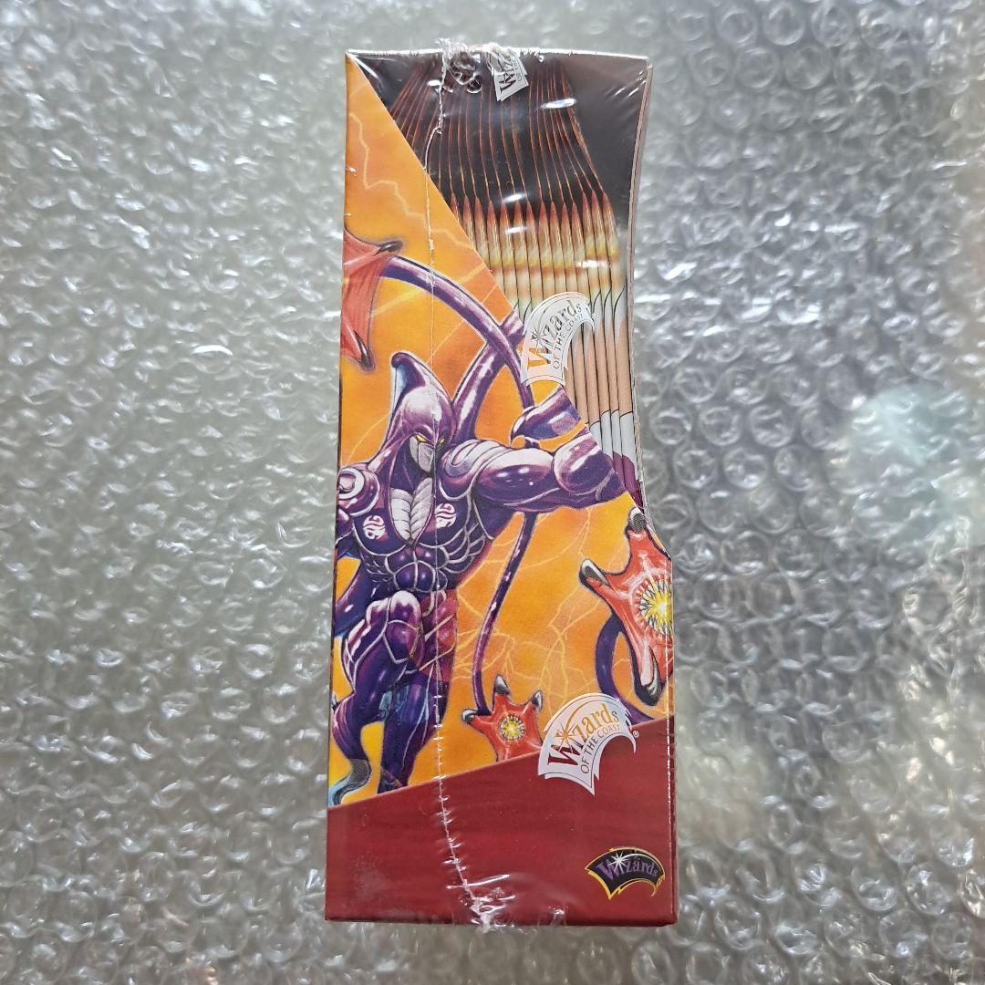 デュエル・マスターズ 無限軍団の飛翔　エターナル　ウェーブ