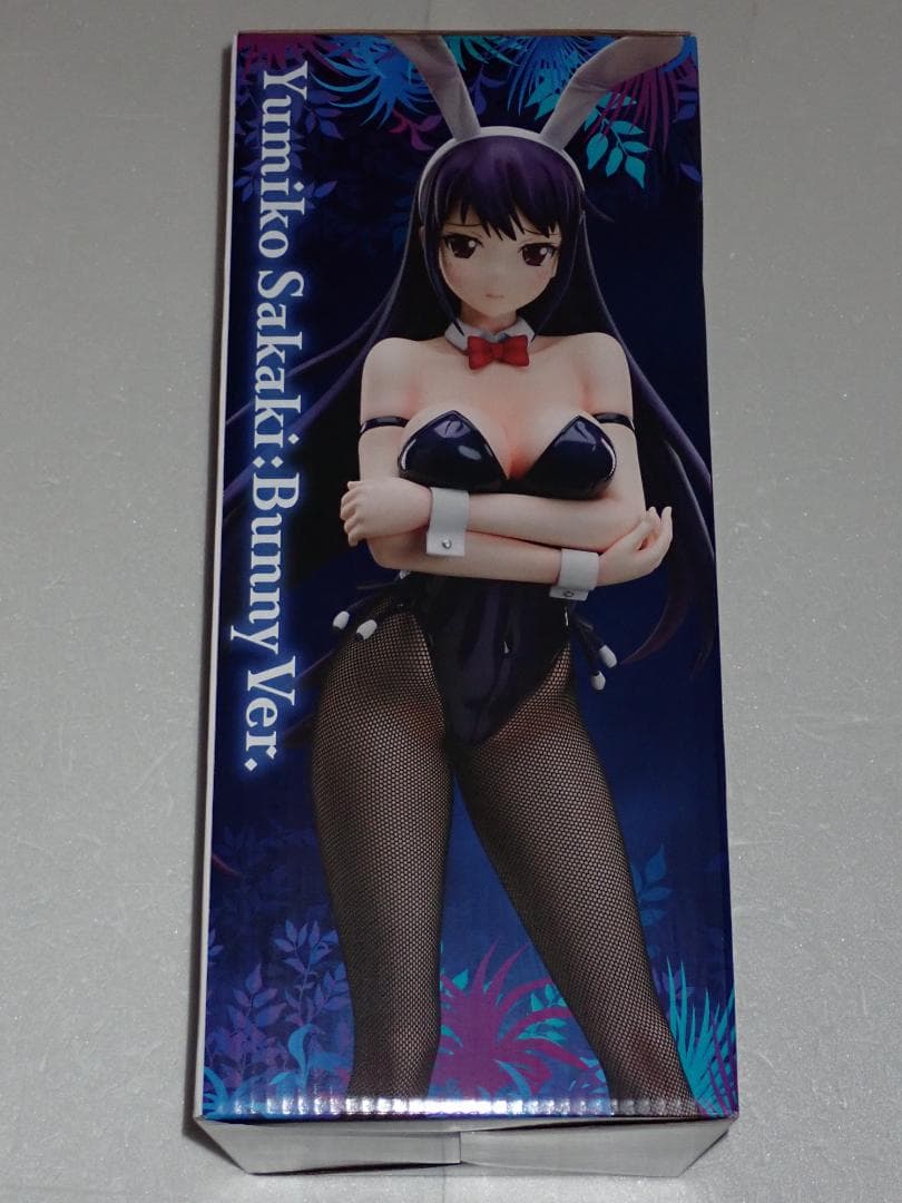 グリザイアの果実 榊由美子 バニーVer. フリーイング a