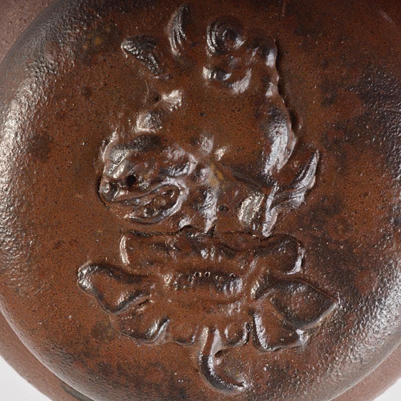 茶道具　備前焼　古備前　神獣蓮花文　盒子　書付箱　V　R7146