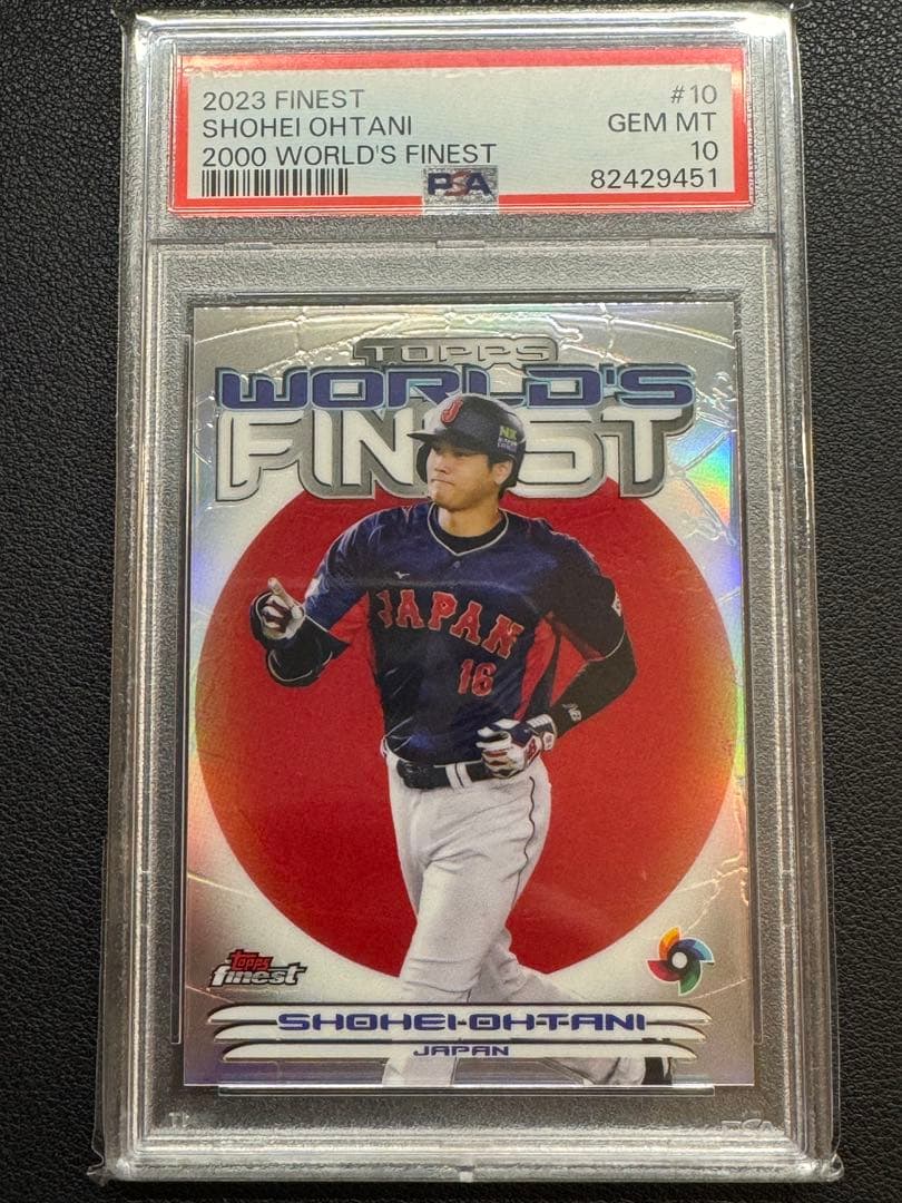 TOPPS 2023 FINEST 大谷翔平　日本代表　PSA10 カード