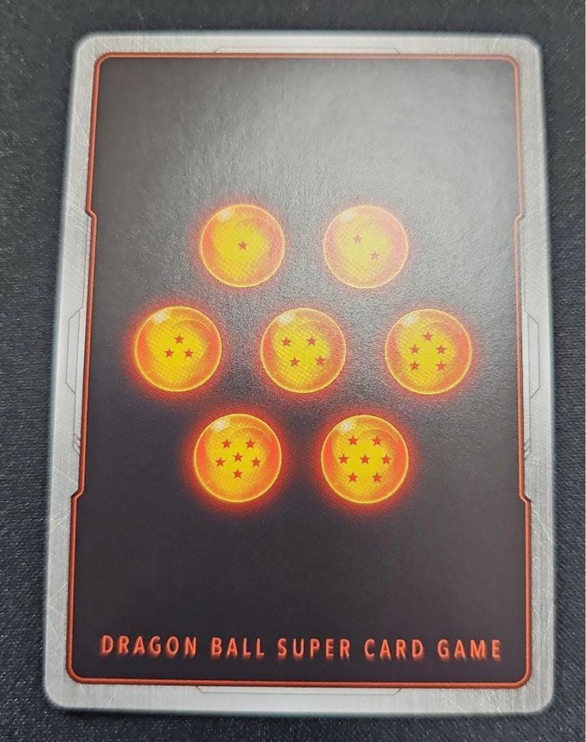 孫悟飯:少年期 SCR パラレル