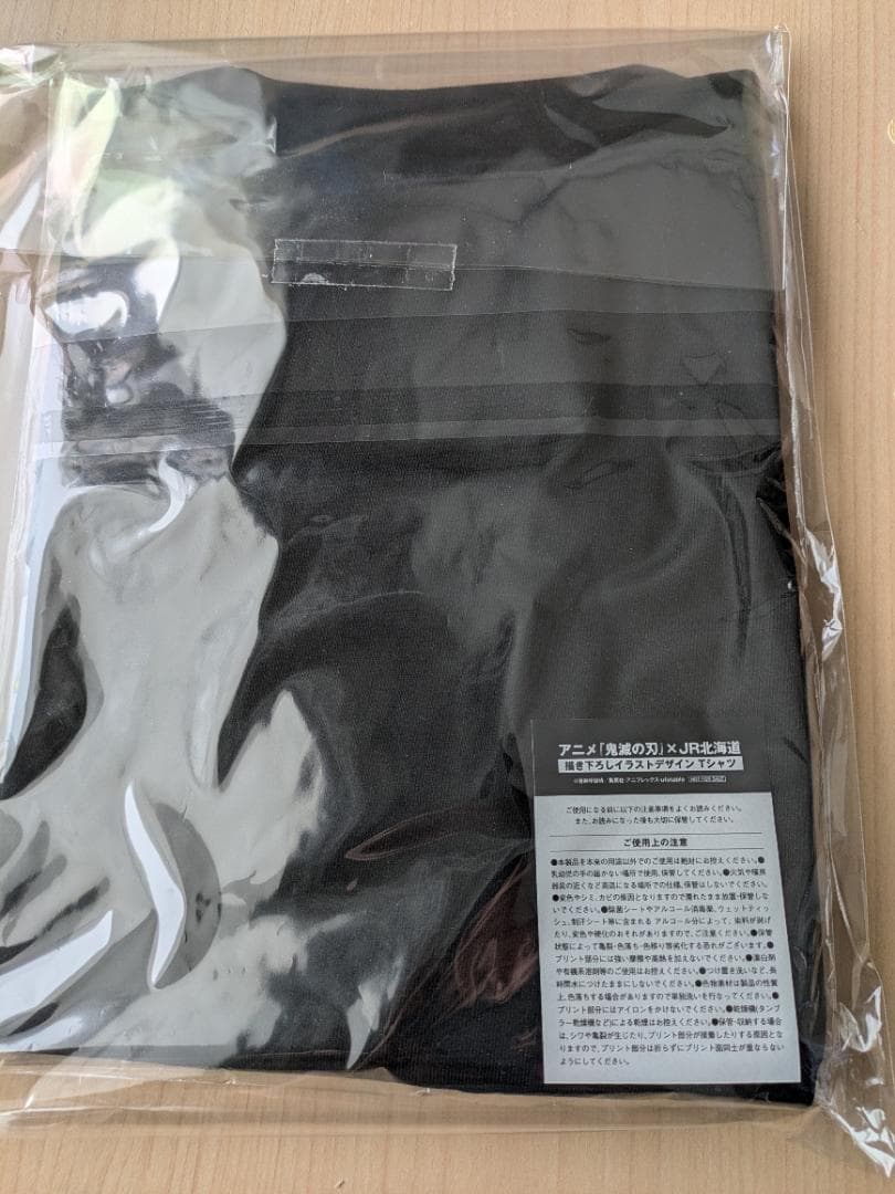 鬼滅の刃　JR北海道　描き下ろしイラストデザイン　Tシャツ＆パスケース非売品