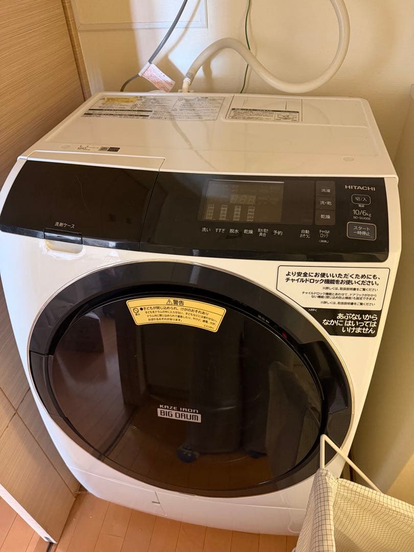 【じん】日立 2019年製 ドラム式洗濯機　洗濯10kg/乾燥6kg