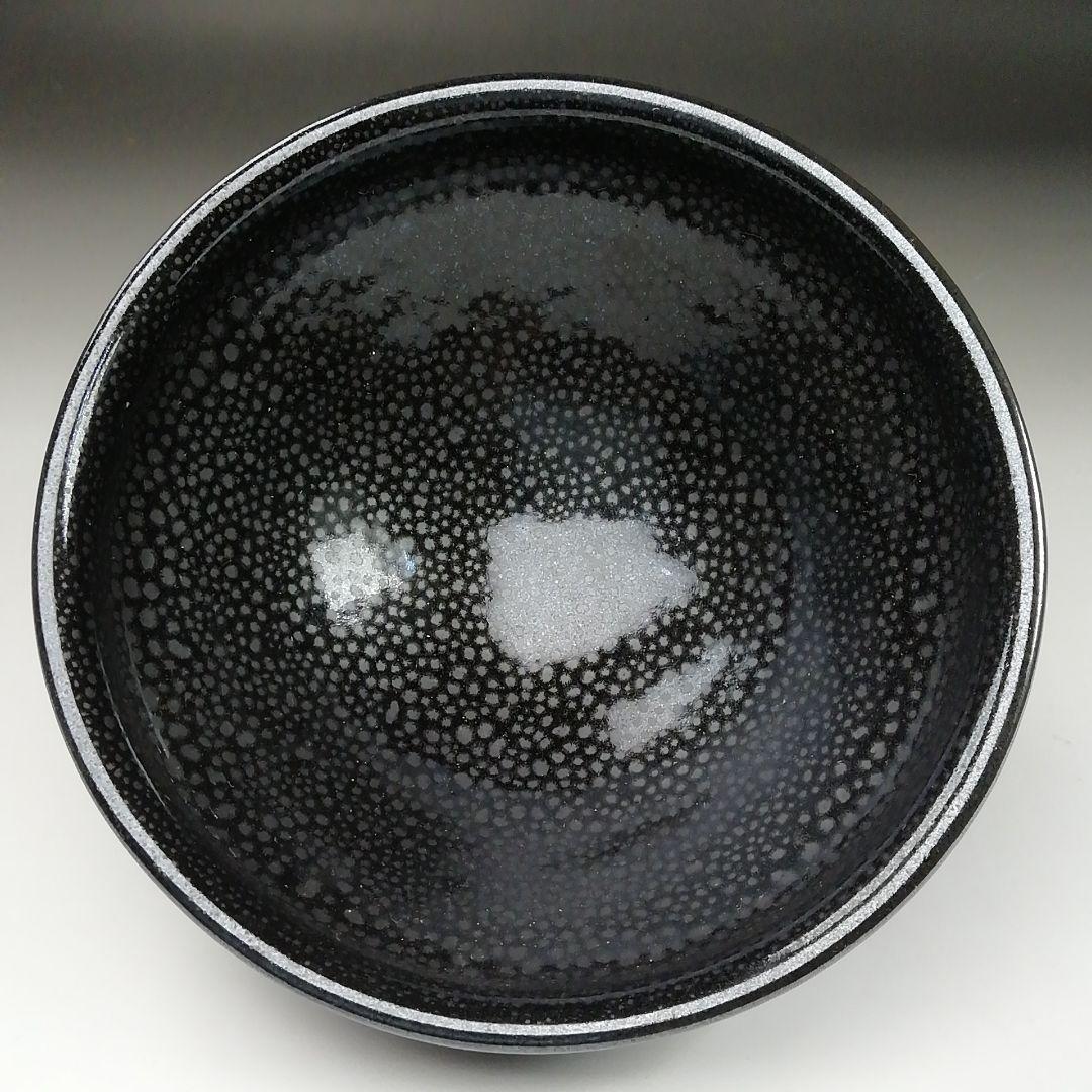 Ｔ２９２　茶碗　『油滴天目茶碗』『猪俣健 作』　共箱　抹茶碗　茶道具