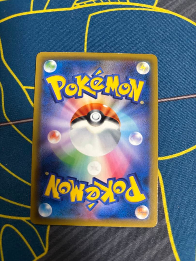 O*i様 ポケカ　ゲンガー&ミミッキュ GX SR