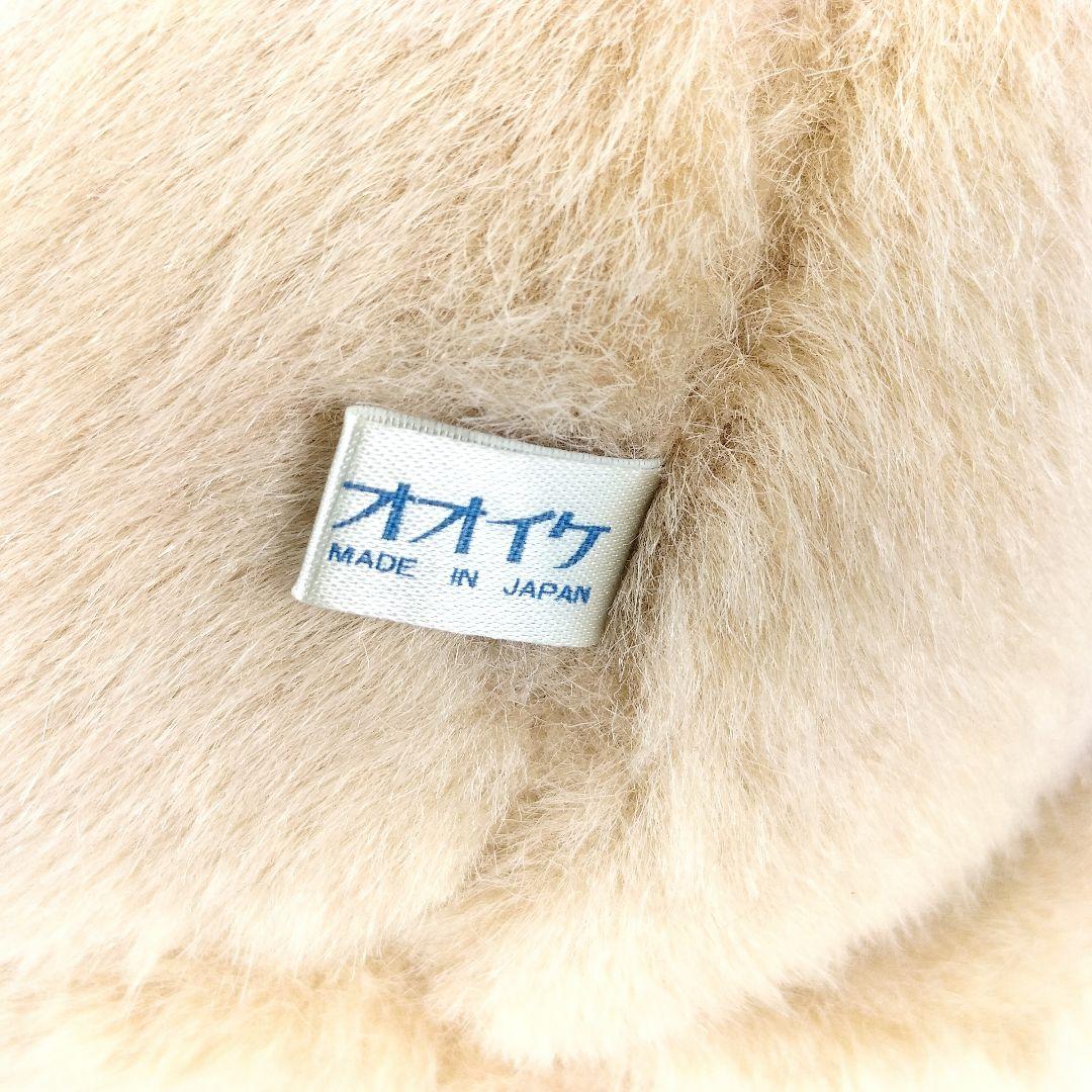 レトロ オオイケ カンガルー 親子 ぬいぐるみ 可愛い 日本製 タグ付き