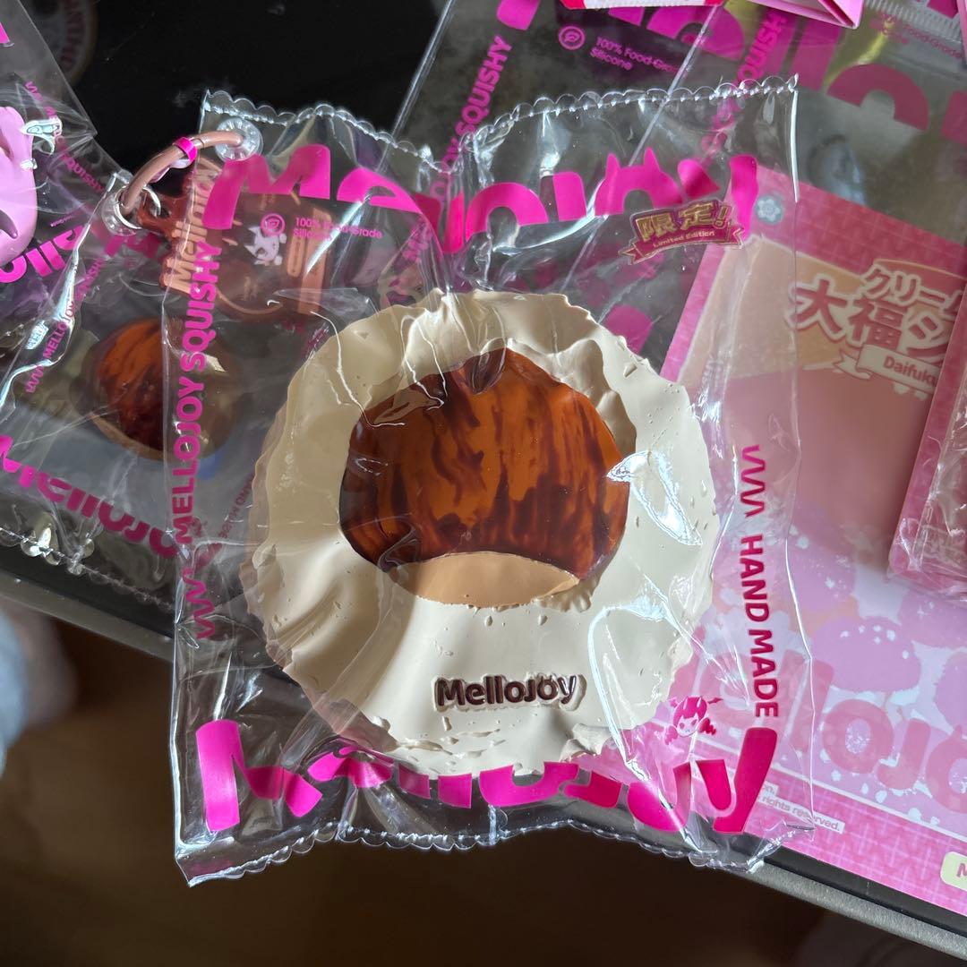 Mellojoy 大福 シークレット 栗　柿セット