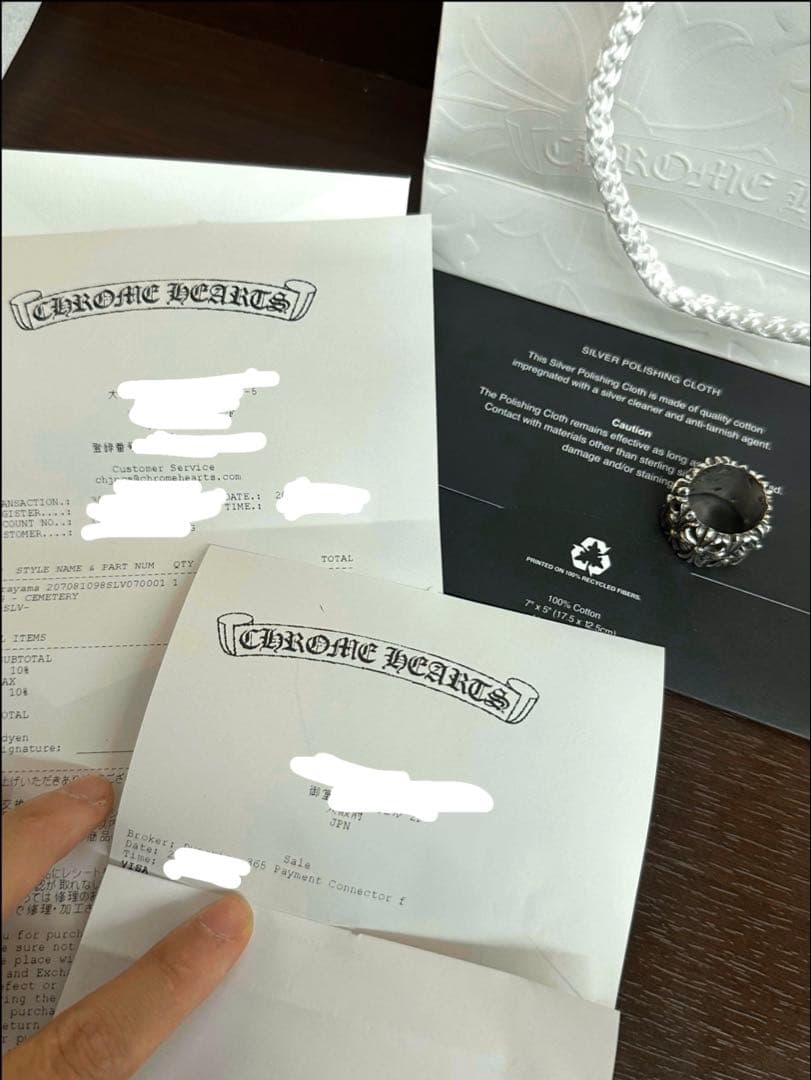 CHROME HEARTS クロムハーツ セメタリークロスリングUS 7号