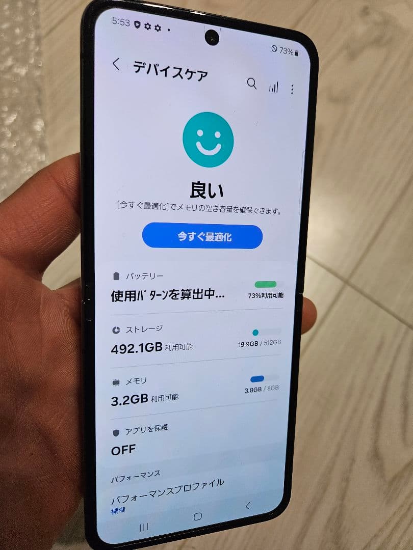 ゲリラ割　Galaxy　FLiP5 SIMフリー　残債なし　国内版　512ギガ