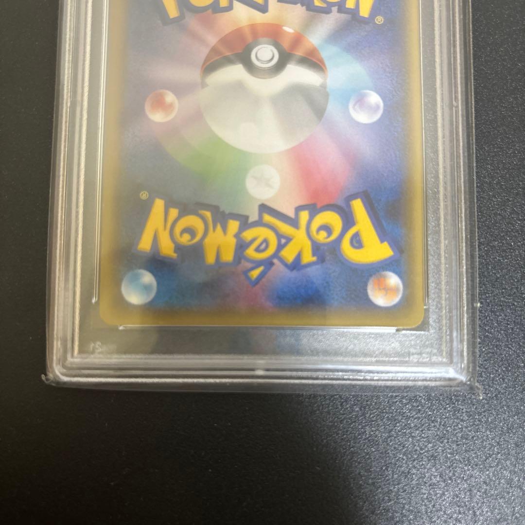 【希少】ニンフィア バトルフェスタ2014 PSA10