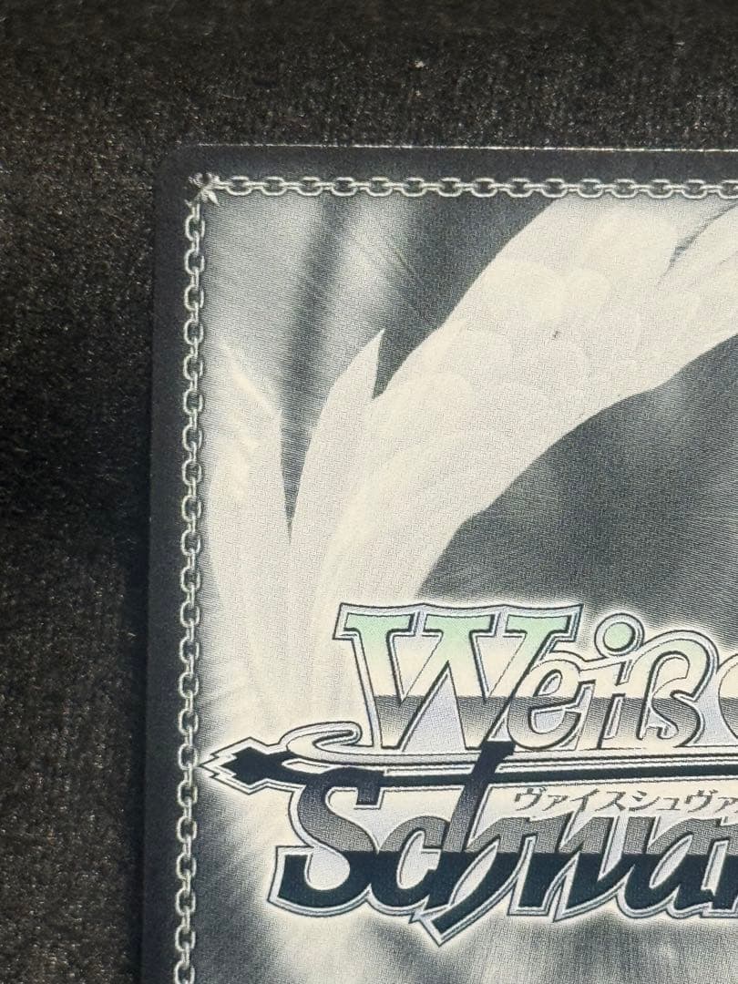 【マグネットローダー付き】極光　葛城リーリヤ　sp