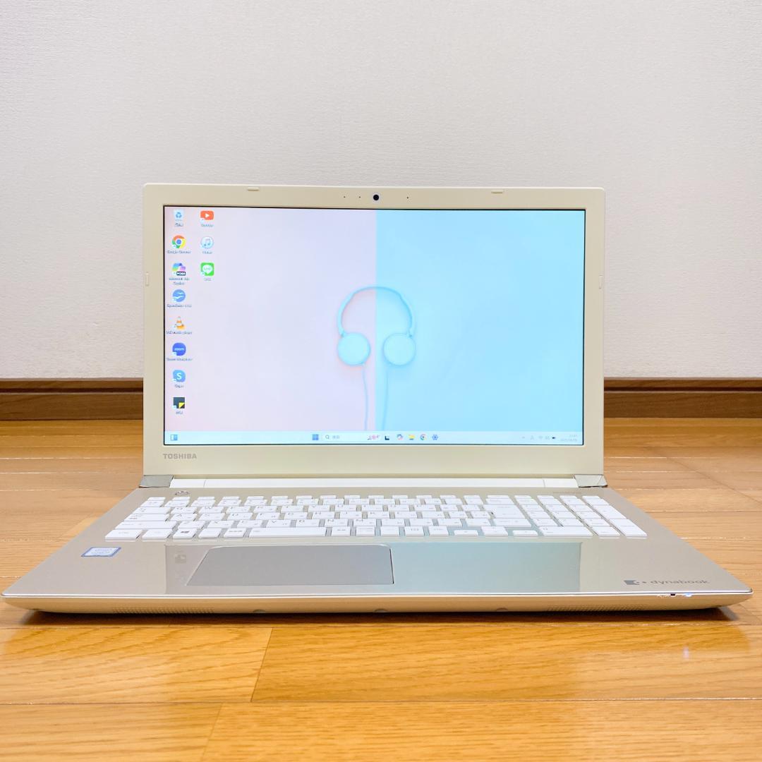 【ワケあり】爆速SSD 第7世代 i3 Windows11 薄型ノートパソコン