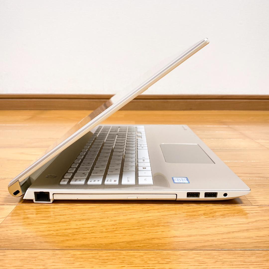 【ワケあり】爆速SSD 第7世代 i3 Windows11 薄型ノートパソコン