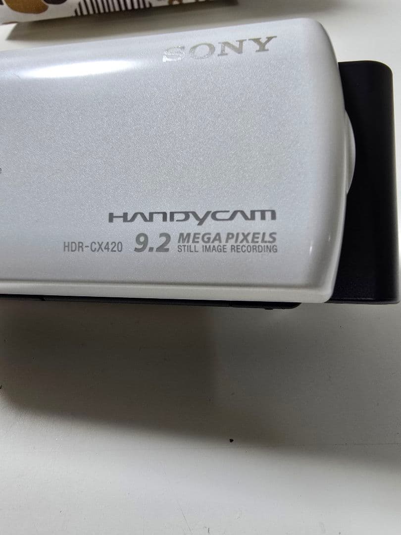 SONY HDR-CX420 ビデオカメラ 本体