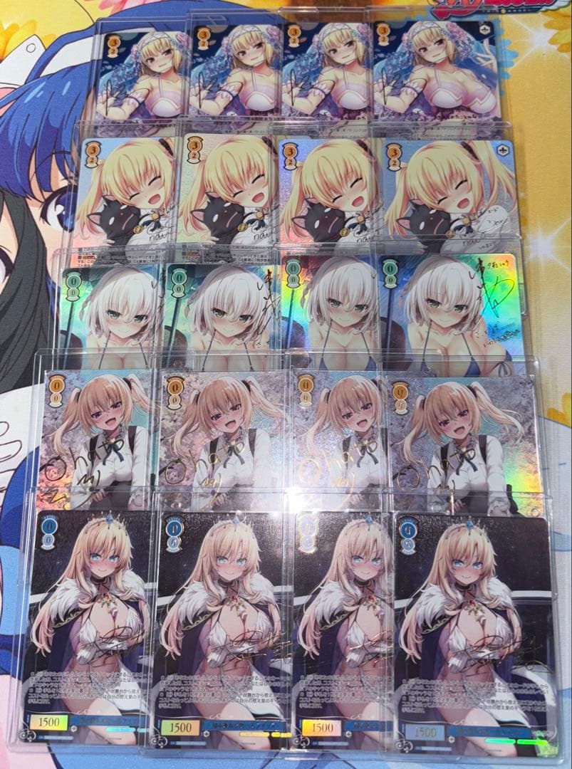 ヴァイスロゼ HARUKAZE サイン まとめ売り