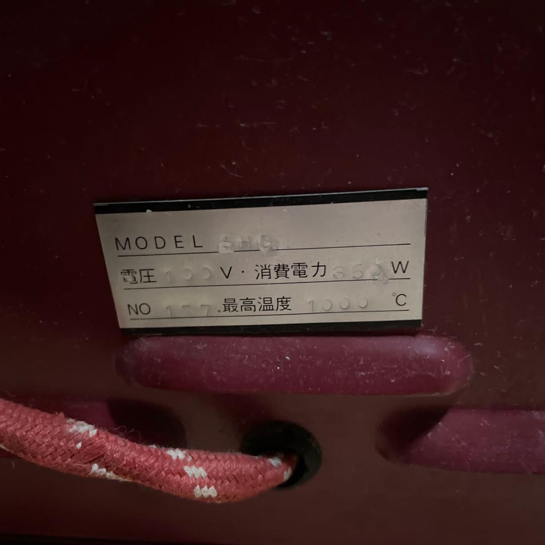 小型電気炉 陶芸窯 小型高炉 1000℃ シンプル レトロ アンティーク