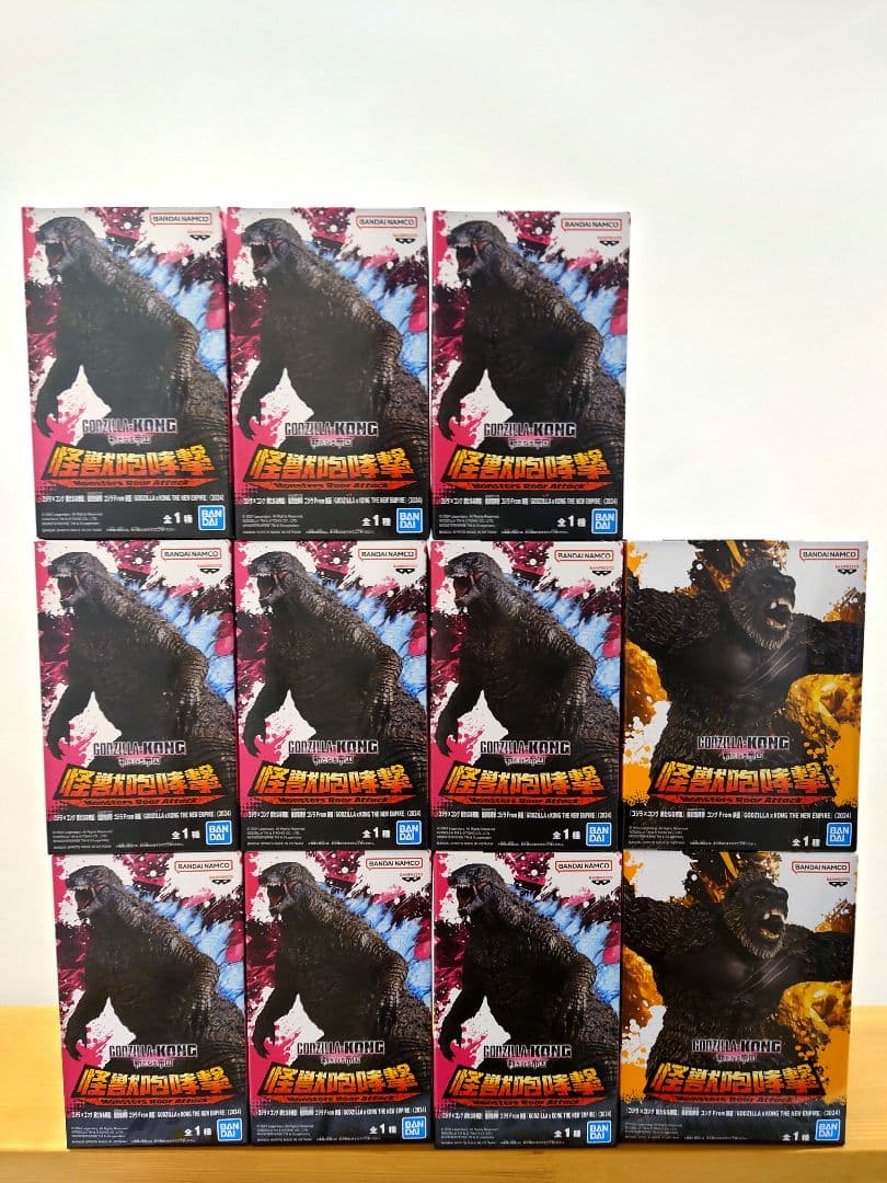 怪獣咆哮撃 桜ミク まとめ売り