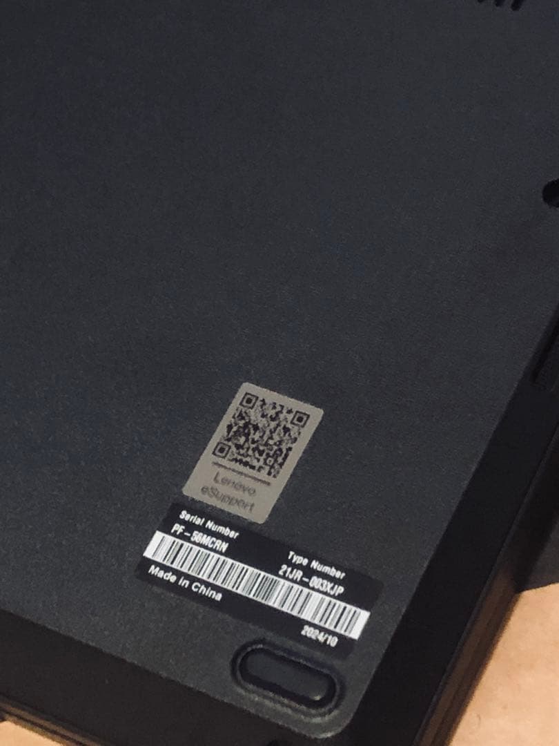 Windowsノート本体 ThinkPad E14 Gen 5 AMD