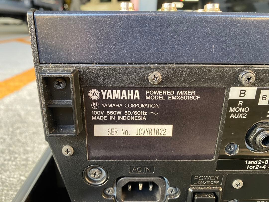 Yamaha EMX5016CF パワードミキサー