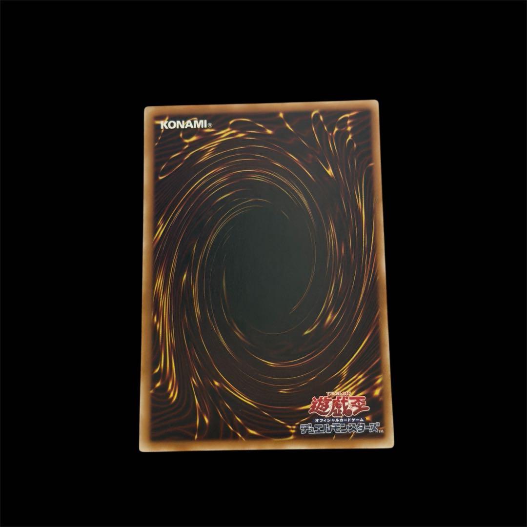 wcs2025 封印されしエクゾディア&魔導戦士ブレイカー未開封 黒封筒付き