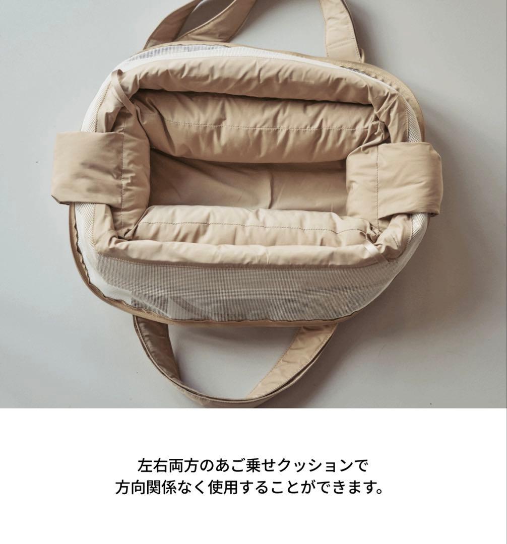 【新品未使用】MILLIONG コットンキャンディバッグ - バニラクリーム M