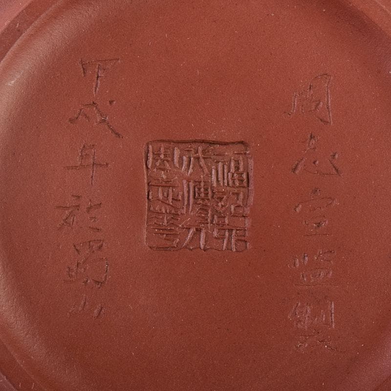 中国　紫砂　朱泥　急須　茶壷　在銘　V　R9012