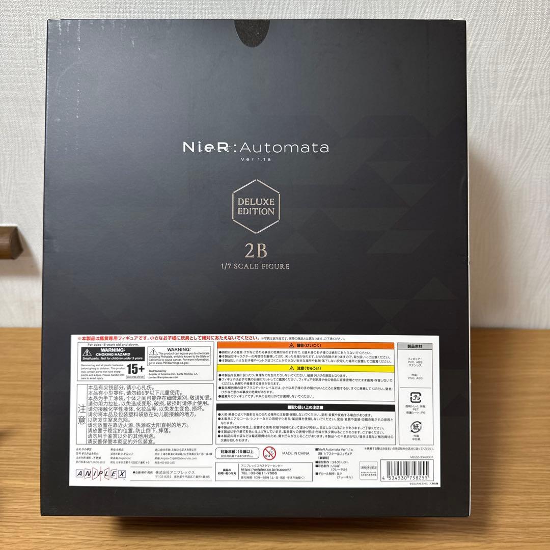 NieR:Automata 2B DELUXE EDITION 1/7フィギュア