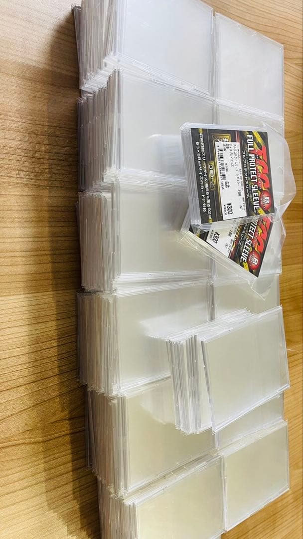 TCG ブルプロテクトスリーブ　レギュラーRサイズ 260個セット