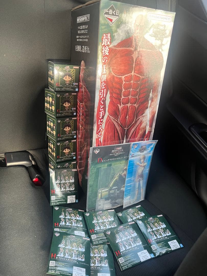 ケ*ス様 進撃の巨人　一番くじ　ラストワン賞 C賞 D賞 G賞5個　H賞8個　1