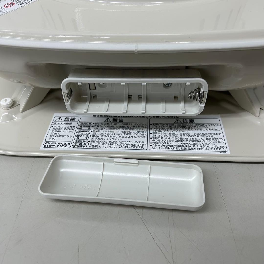 2023年製　コロナ　SL-6622 石油ストーブ CORONA