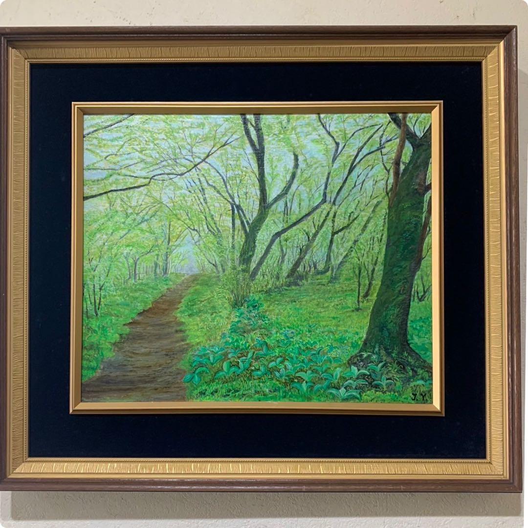 絵画　額装　油彩肉筆画　J.Y『森林』F8