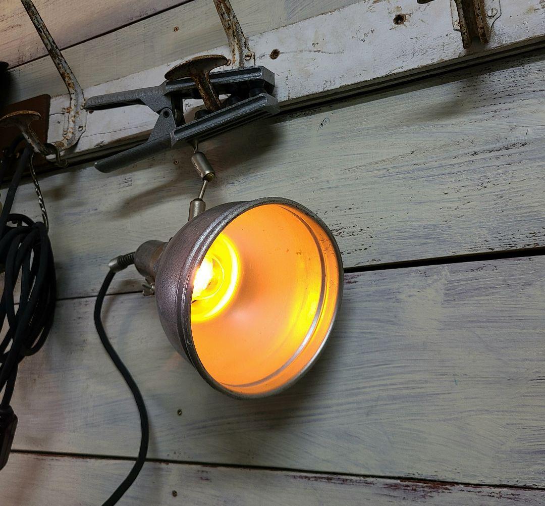 イタリア 1950s ヴィンテージ Ianiro社製 クリップライト 照明器具