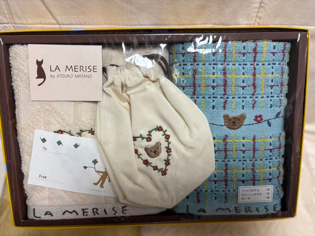 ラ・ムリーズ マタノアツコ タオルセット