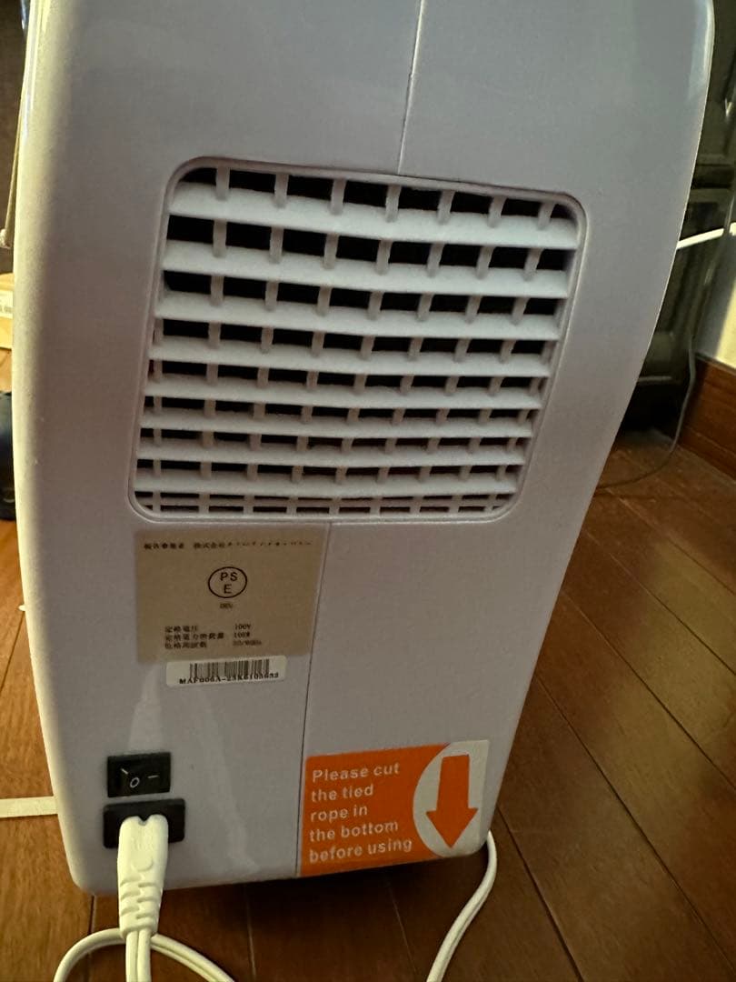 ペット用酸素発生器