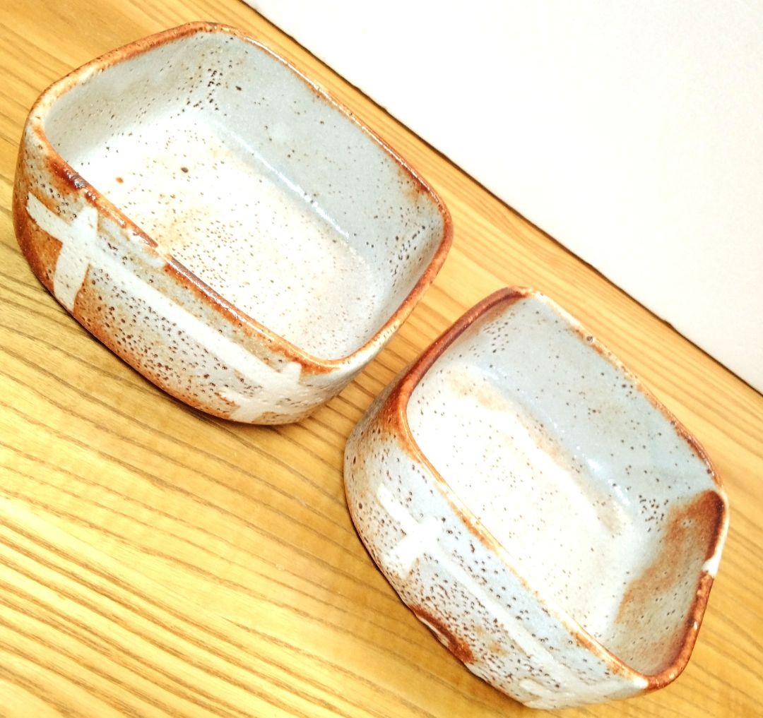 ☆ 加藤卓男 人間国宝 志野向付