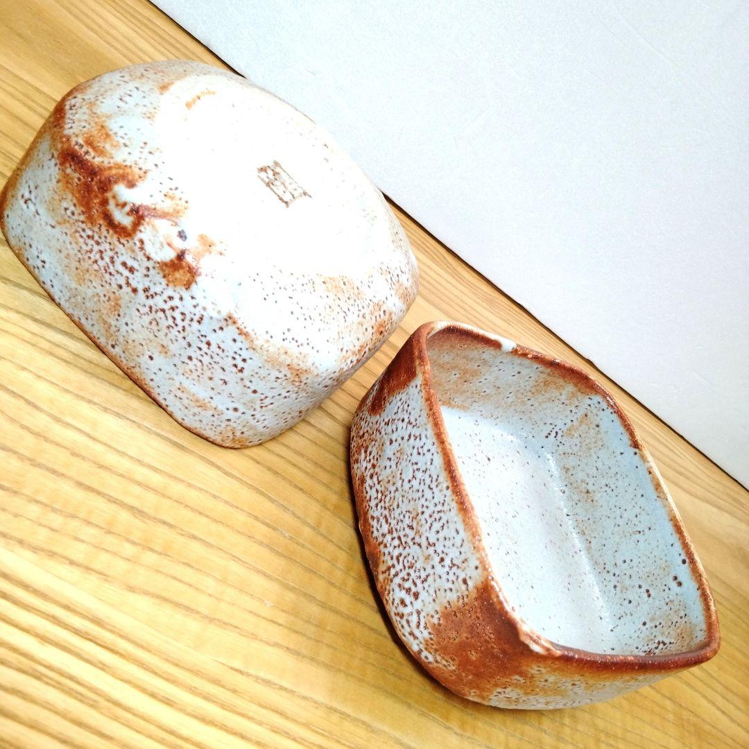 ☆ 加藤卓男 人間国宝 志野向付