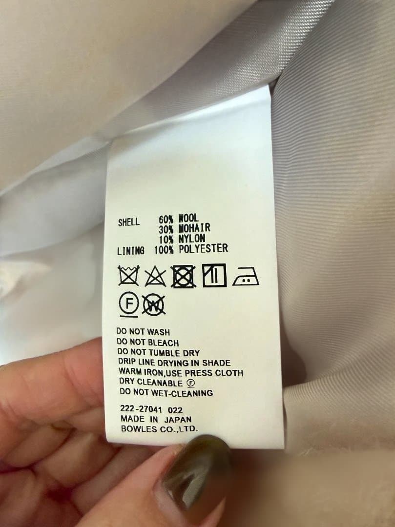 新品未使用 HYKE 大人気シャギーモヘア ジャコート size1