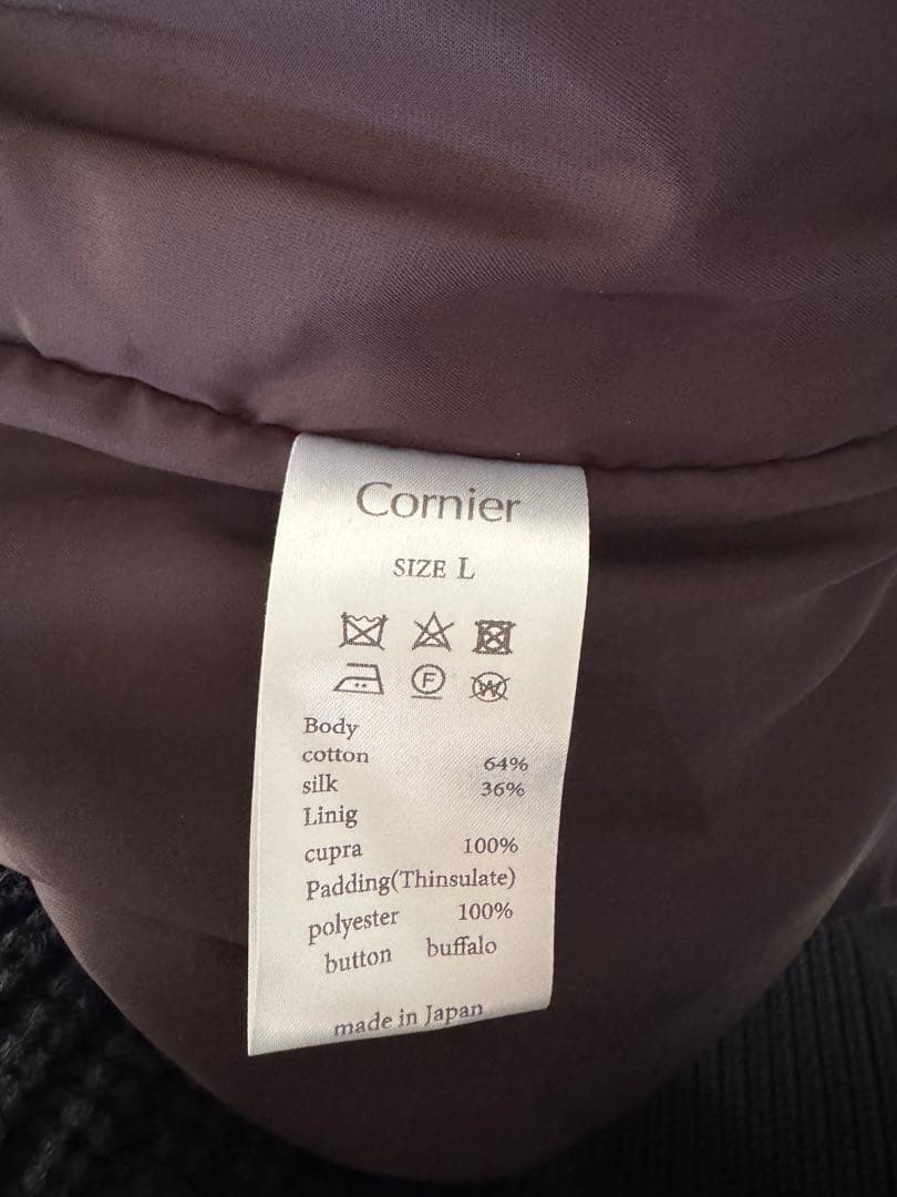 【美品】着用回数3回　cornierコルニエ 中綿アウター