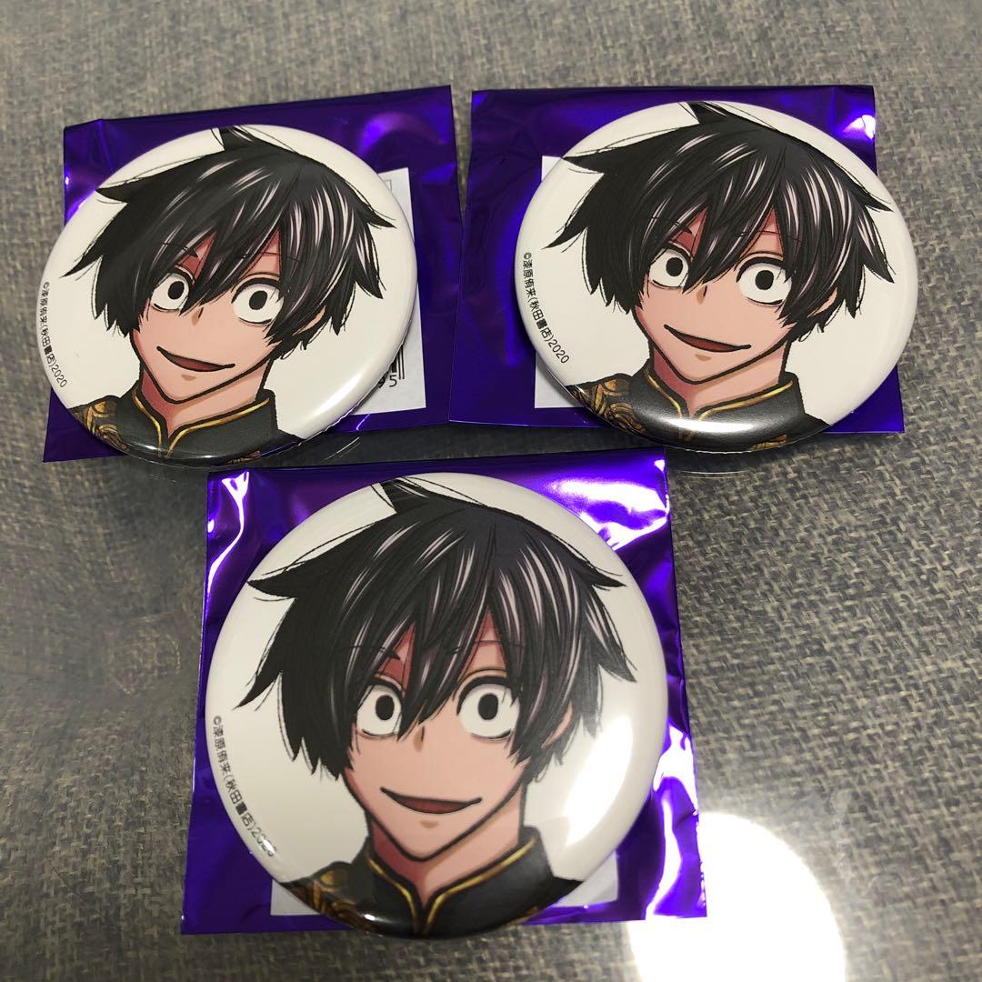 桃源暗鬼 冬コミ　コミケ　c107 淀川真澄 缶バッジ 秋田書店