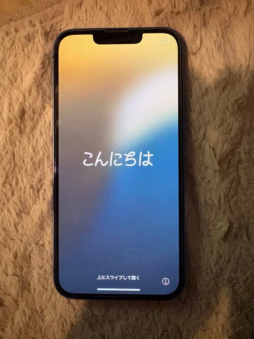 iPhone 13 青色 本体 256GB