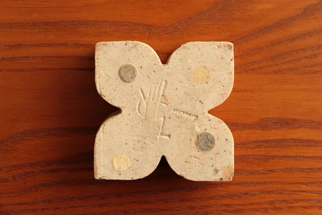 Lisa Larson リサラーソン キャンドルスタンド at 2