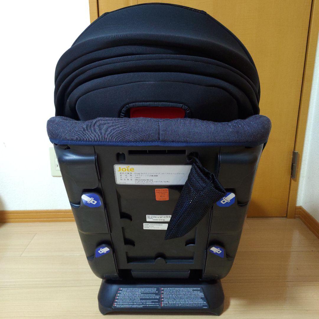 るるる　Joie チャイルドシート バリアント キャノピー付（デニム）