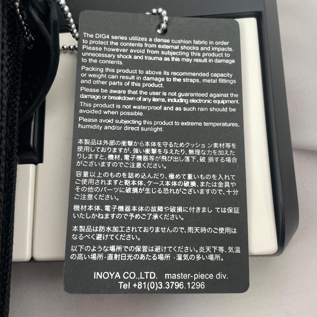 AKAI SynthStation25 iPhone MIDIコントローラ25鍵