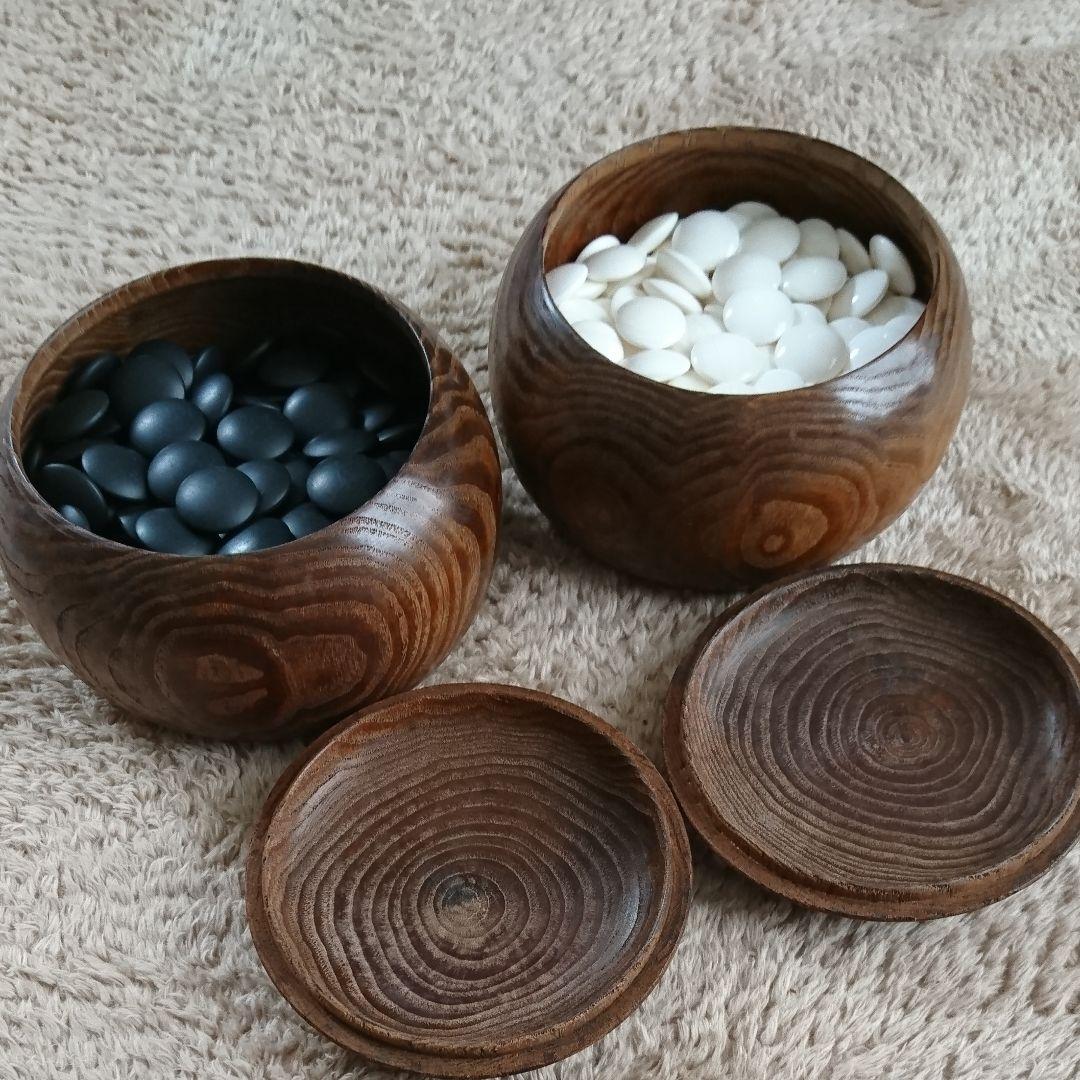 栗 碁笥と碁石のセット