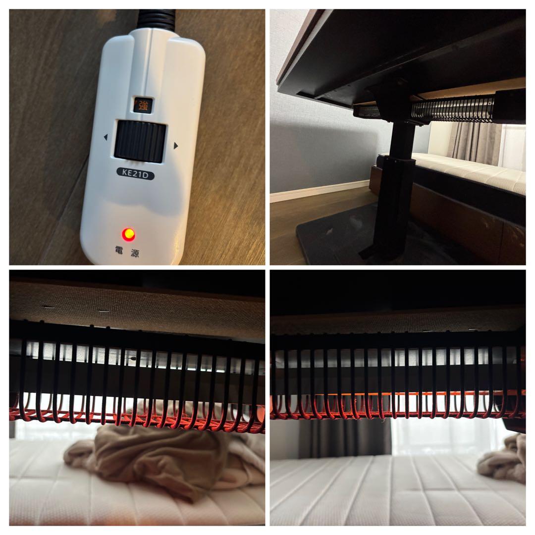 こたつ付　昇降機能ダイニングテーブル 120cm x 80cm