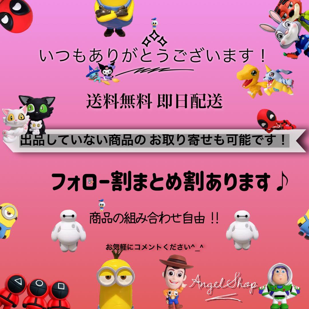 Minions ミニオンズ バットマンver キーホルダー ストラップ