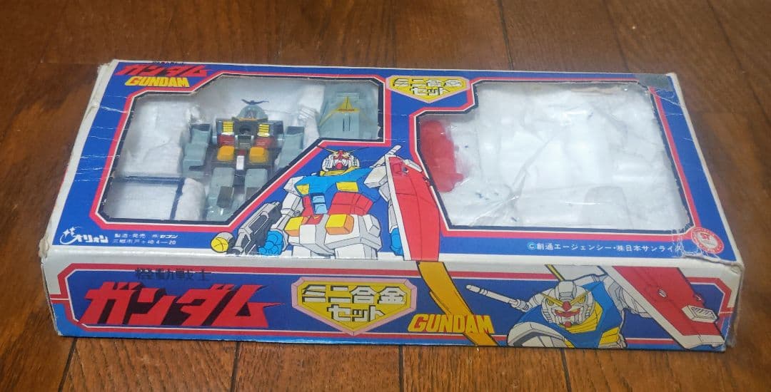 希少 セブン オリオン　機動戦士ガンダム ミニ合金セット　キャノン砲　シールド