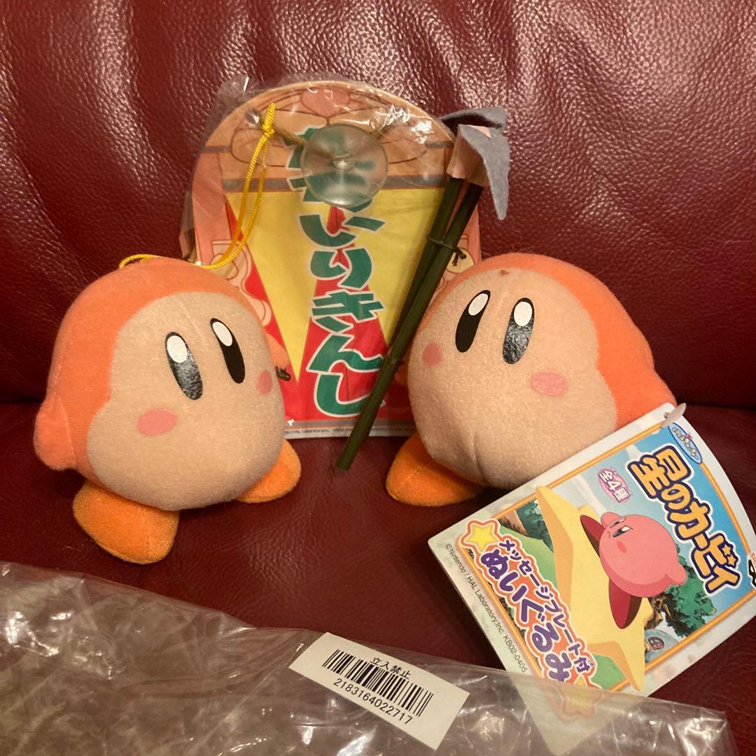 星のカービィ　メッセージプレート付ぬいぐるみ