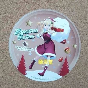 みむ様　リクエスト　温泉むすめ　他